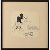 Image 3 : Walt Disney