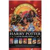 Image 7 : J. K. Rowling