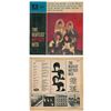 Image 1 : Beatles