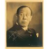 Image 1 : Bert Lahr