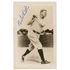 Image 1 : Babe Ruth