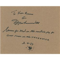 Muhammad Ali