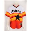 Image 1 : Nolan Ryan