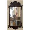 Image 1 : CHIPPENDALE MIRROR