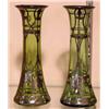 Image 1 : PAIR OF VICTORIAN SILVER OVERLAY VASES