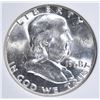 Image 2 : 1958 FRANKLIN HALF DOLLAR, OBCS GEM BU FBL
