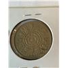 Image 2 : 1957 Great Britain 2 Shillings