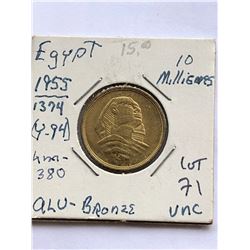 Rare 1394 EGYPT 10 Milligwes Coin in UNC High Grade