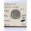 1962 Indonesia Irian Jaya Sen Coin in BU High Grade