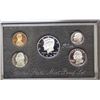 Image 3 : U.S. SILVER PREMIER PROOF SETS: 1995 AND 1996