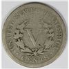 Image 2 : 1885 LIBERTY NICKEL