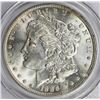 Image 1 : 1886 MORGAN DOLLAR