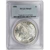 Image 3 : 1886 MORGAN DOLLAR