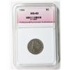 Image 3 : 1884 LIBERTY NICKEL