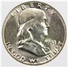 Image 1 : 1951 FRANKLIN HALF DOLLAR