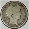 Image 1 : 1897-O BARBER HALF DOLLAR