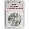 Image 3 : 1995 AMERICAN SILVER EAGLE