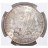 Image 2 : 1887 MORGAN DOLLAR