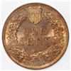 Image 2 : 1906 INDIAN CENT