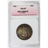 Image 3 : 1920 PILGRIM HALF DOLLAR