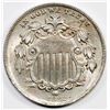 Image 1 : 1882 SHIELD NICKEL