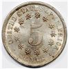 Image 2 : 1882 SHIELD NICKEL
