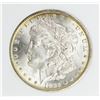 Image 1 : 1885-O MORGAN SILVER DOLLAR