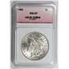 Image 3 : 1882 MORGAN SILVER DOLLAR
