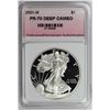 Image 3 : 2001 AMERICAN SILVER EAGLE