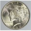 Image 1 : 1923 PEACE DOLLAR