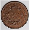 Image 2 : 1818 LARGE CENT