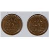 Image 3 : 1933 LINCOLN CENT ROLL