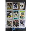 Image 4 : Minnesota North Stars Hockey Cards - 187 Cards, No Duplicates
