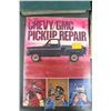 Image 2 : Chrysler Shop Manual (1942-1948); Petersen's Chevy/GMC Pickup Repair; 1956 Road Atlas
