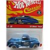 Image 3 : LOT OF 5 HOT WHEELS TOY CARS (1963 CORVETTE, 1963 T-BIRD, ANGLIA PANEL TRUCK VW BUG & '52 CHEVY TRUC