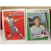 Image 4 : BOX OF BASEBALL CARDS