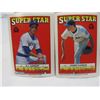 Image 3 : BOX OF BASEBALL CARDS