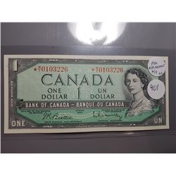 ONE DOLLAR REPLACEMENT BILL (RARE M/Y PREFIX) *1954* (CANADA)