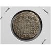Image 3 : 1624 KINGDOM OF POLAND (RARE SILVER COIN)