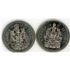 Image 1 : LOT OF 2-FIFTY CENT COINS (CANADA) *1996-97*