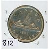 Image 1 : ONE DOLLAR COIN (CANADA) *1953* (SILVER)