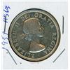 Image 2 : ONE DOLLAR COIN (CANADA) *1953* (SILVER)