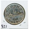 Image 1 : ONE DOLLAR COIN (CANADA) *1953* (SILVER)