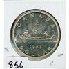 Image 1 : ONE DOLLAR COIN (CANADA) *1963* (SILVER)