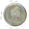 Image 2 : ONE DOLLAR COIN (CANADA) *1965* (SILVER)