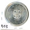 Image 1 : ONE DOLLAR COIN (CANADA) *1964* (SILVER)