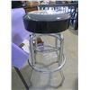 Image 1 : 40TH ANNIVERSARY STOOL