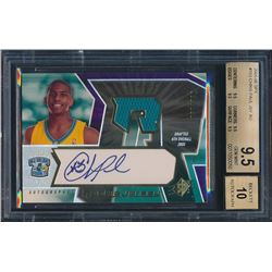 2011 SAGE #21 Julio Jones (BGS 9.5)