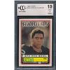 Image 1 : 1983 Topps #294 Marcus Allen DP RC (BCCG 10)