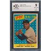 Image 1 : 1958 Topps #486 Willie Mays AS (BCCG 9)
